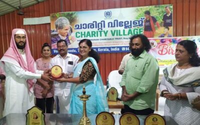 ആത്മ ചാരിറ്റബിൾ വനിതാ  കൂട്ടായ്മയുടെ “ആദരവ് 2022”